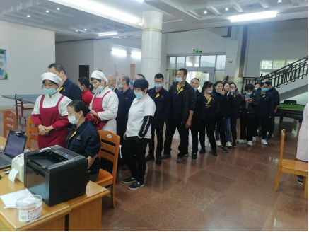 1643874898159518.png image.png